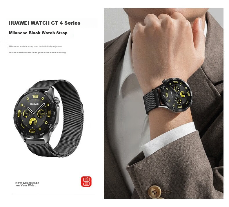Baking Suitable for Huawei Watch Straps GT7/GT6/GT5/Pro/GT4 Milanese Metal Watch6/5/4/3/buds2, Unisex Original Box Packaging 20