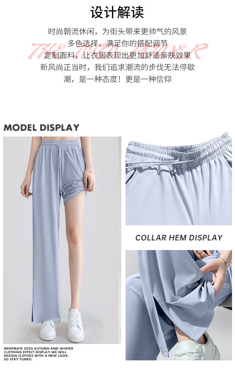 Jeanswest Women's Casual Pants, Summer Lightweight UPF50+ Sun Protection, Ice Silk Cool-Feeling Draping Versatile Straight-Leg Trousers, Gray Blue, Size M 2