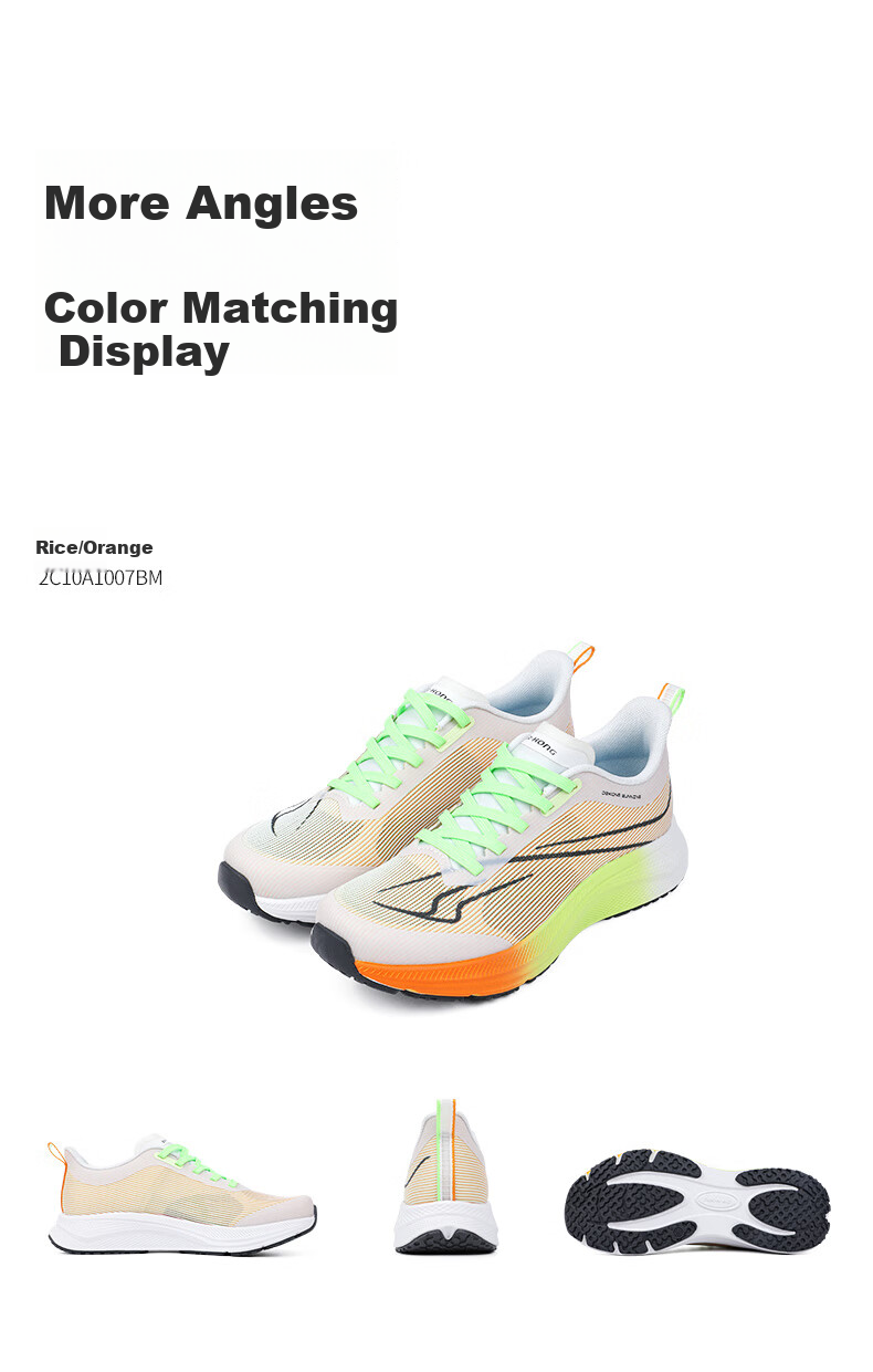 DR·KONG Sports Shoes, Spring Season, for Boys And Girls, Comfortable Lace-Up School Children's Running Shoes, 2C10A1007BM, Beige/orange, Size 35 8
