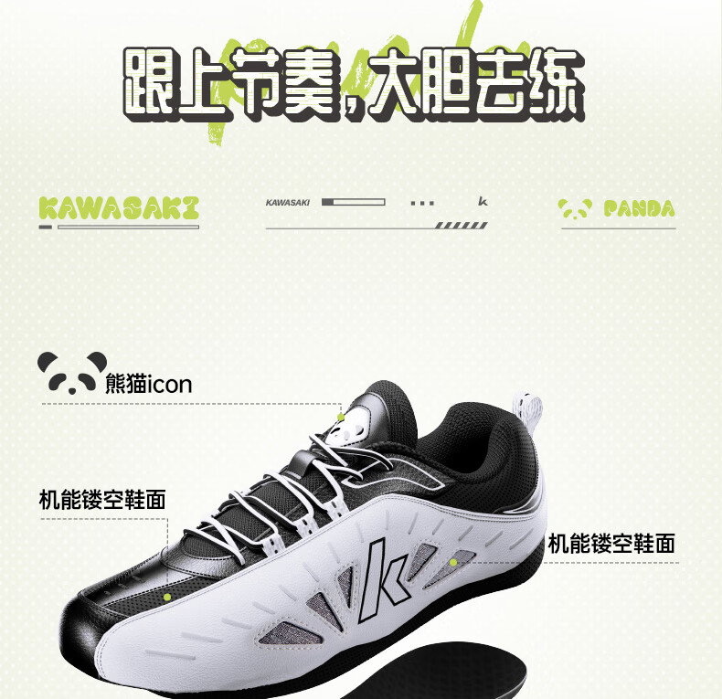 KAWASAKI Badminton Shoes for Men And Women, Shock-Absorbing And Wear-Resistant Sports Shoes Panda B3327 Avocado Green Size 38 3