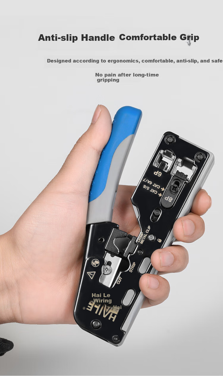 HAILE Internal And External Network Converter, Specialized Network-Shaped Cable Clamp HP-G71, Prevents Dual Network, Anti-Mixing, And Anti-Violatio 3