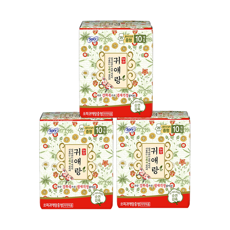 Guiailang LG Imported Chinese Herbal Medicine Angelica And Mugwort Sanitary Napkins, 25cm, 30 Pieces, Sold by JD, for Uterus And Moisture Removal, Non-Glowing