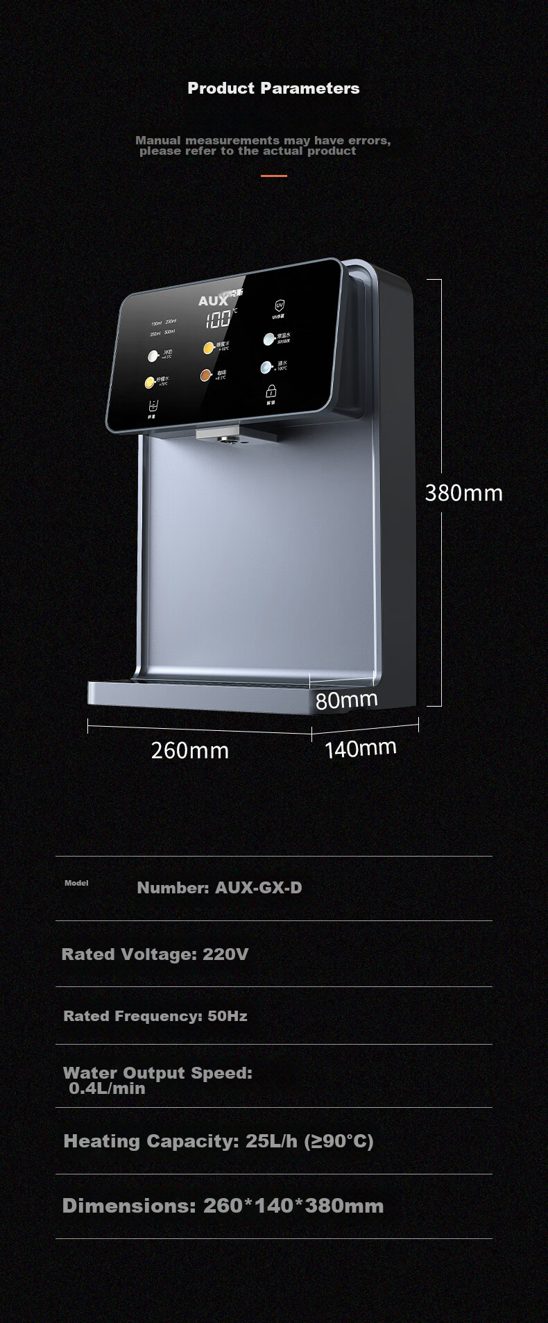 AUX High-End Yunche Series Wall-Mounted Water Dispenser, Newly Upgraded Knob Temperature Control UV Sterilization High-Power Self-Priming Rapid Heating Water Dispenser Purifier Companion YGX-2212W 17