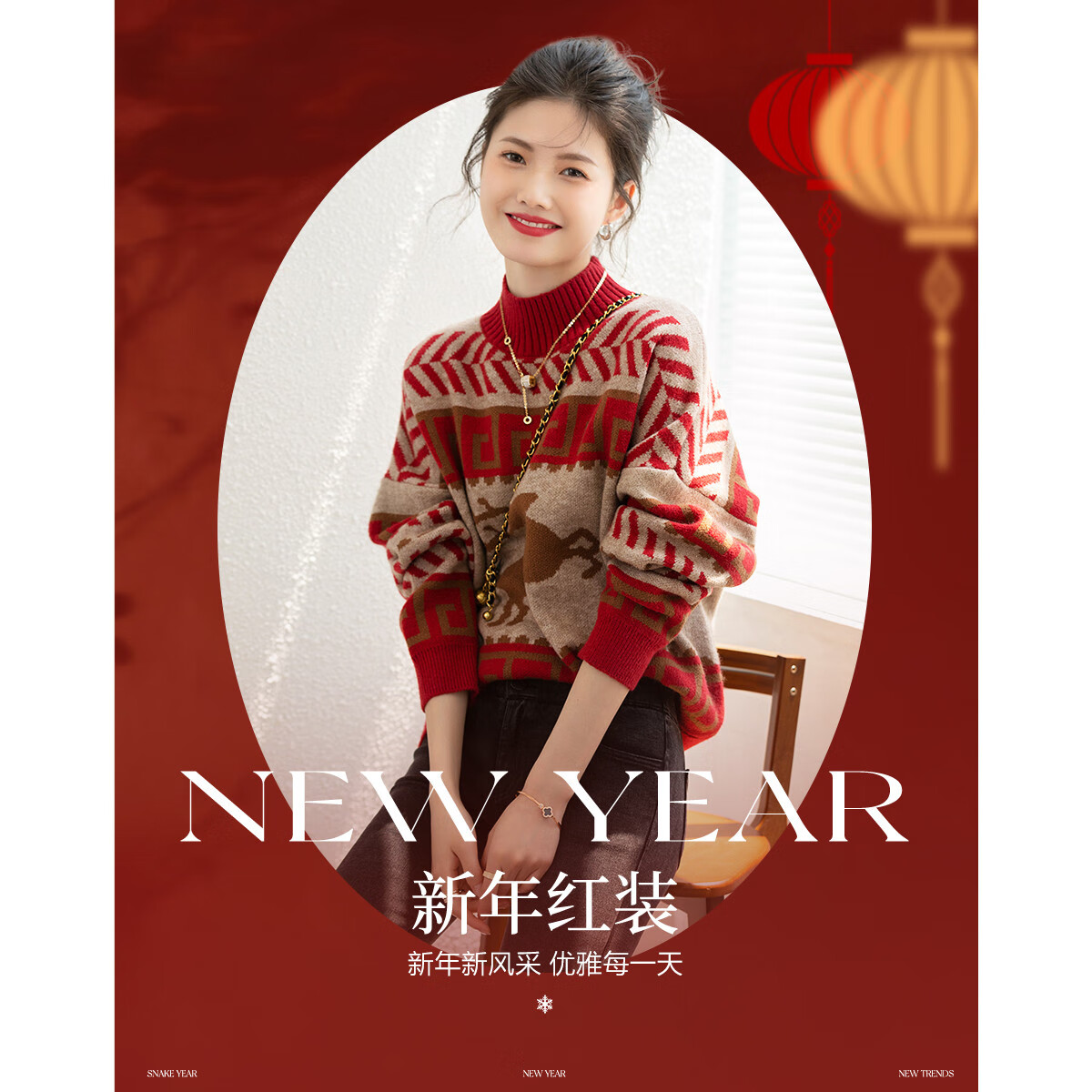 Dme [Vintage Filter] Autumn And Winter Rich Semi-Turtleneck Contrast Color Sweater, Flattering for Petite Women, Versatile Knitted Top