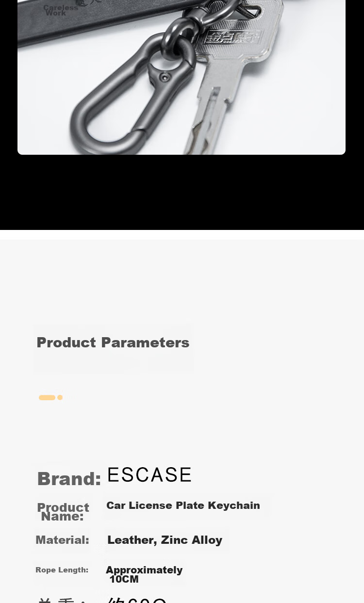 ESCASE Car Key Chain Pendant Necklace for Men And Women, Waist Hanging, Electric Vehicle BYD Changan Volkswagen Anti-Loss Number Tag 6