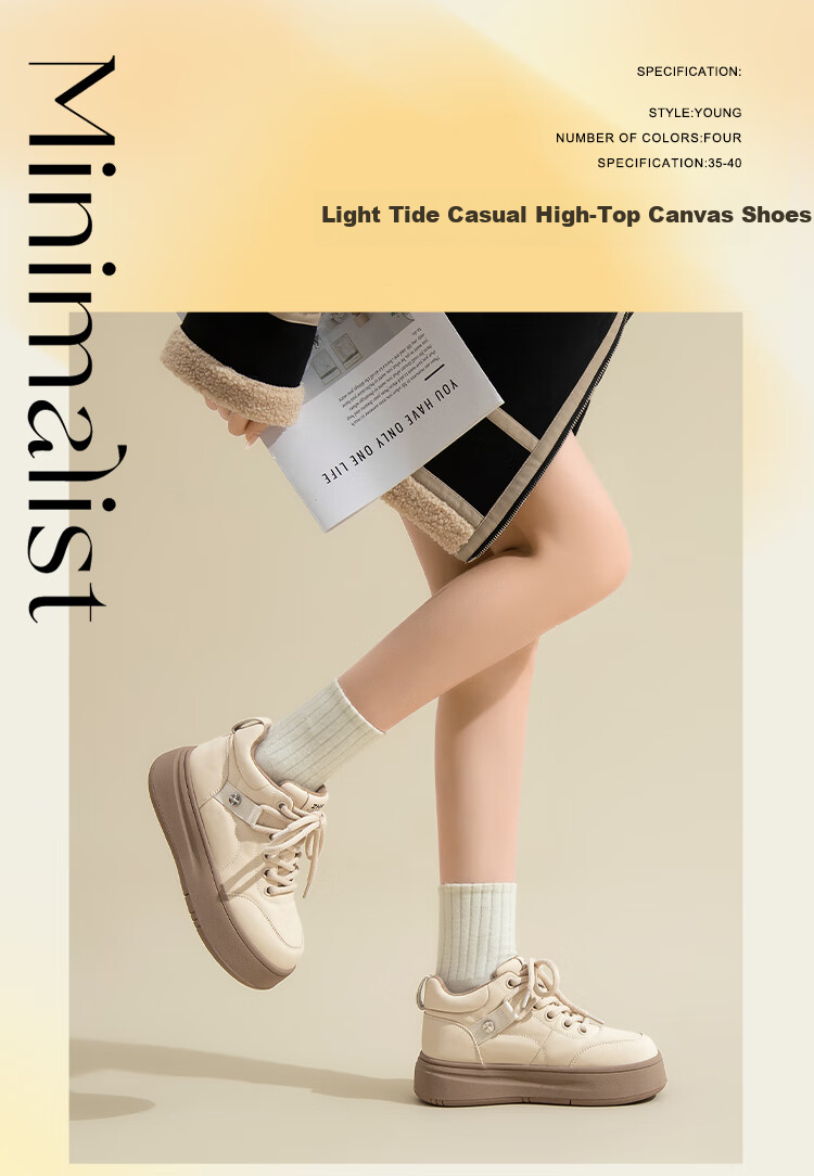 ZHR Cotton Shoes for Women, Winter Fleece-Lined Versatile High-Top Women's Shoes, Round Toe Thick-Soled Comfortable Casual Shoes for Women EJ38A Beige 39 1
