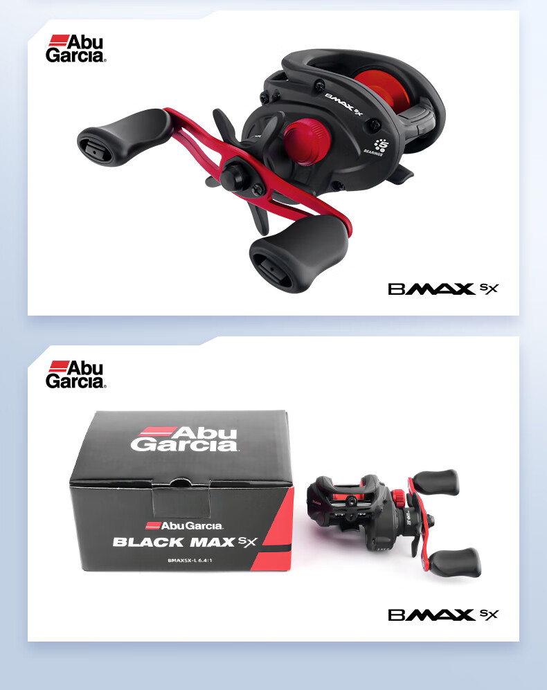 ABU GARCIA BMAX5 Generation 5 Baitcasting Reel Long Cast Lure Reel Metal Fishing Reel Boat Raft Fishing Reel Left-Handed Reel 14