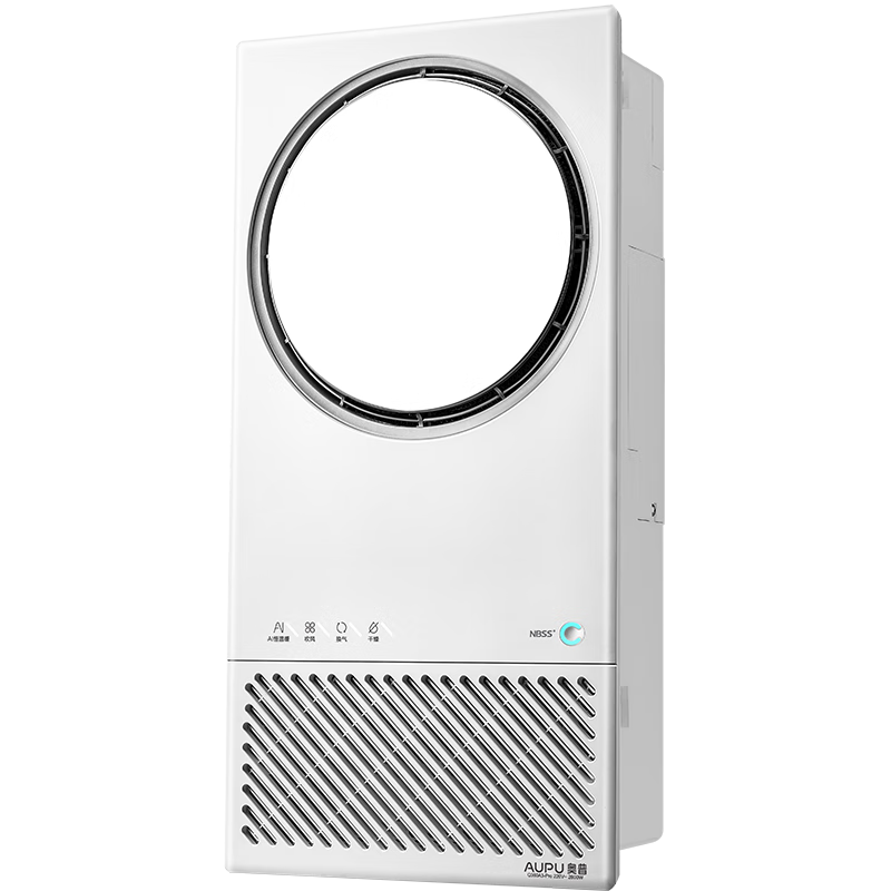 AUPU Smart Bathroom Heater Thermal Ring Grid Series AI Constant Temperature Platinum Deodorization Q360A3-Pro