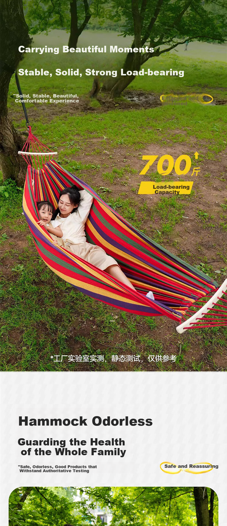 The Primitive Outdoor Adult Thickened Hammock Swing Chair, Anti-Rollover Hanging Bed, Garden Camping Equipment 3