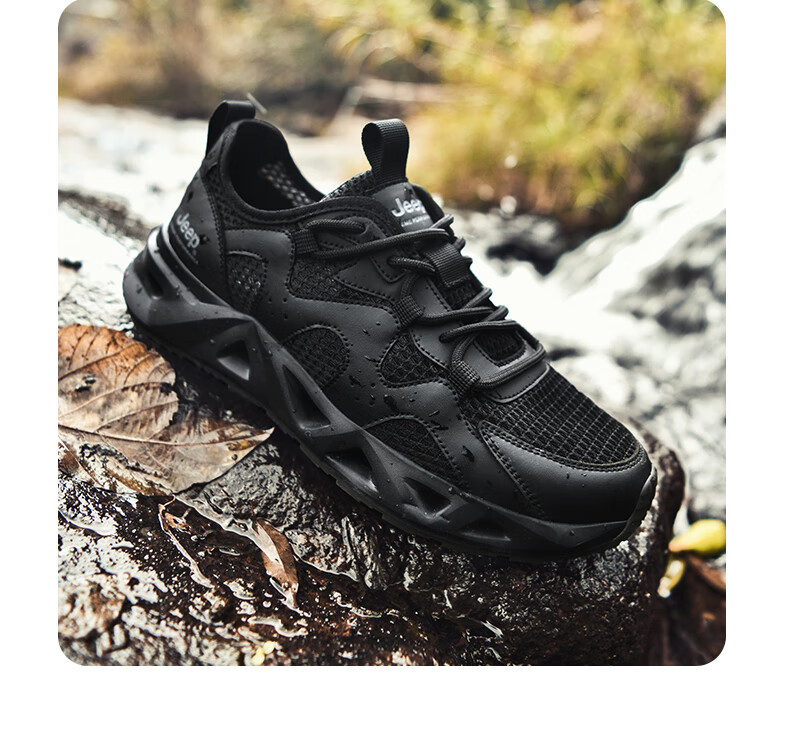 JEEP Men's Outdoor Mesh Breathable Hiking Shoes, Amphibious Quick-Drying Water Shoes, Non-Slip Wear-Resistant Mountaineering Boots 14