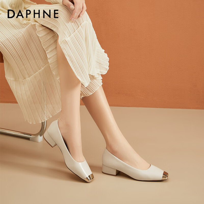 DAPHNE Low-Heel Women's Square-Toe Chunky Heel Leather Shoes, Shallow Mouth, Comfortable for Commuting, Versatile And Elegant Women's Shoes, Beige, Size 35