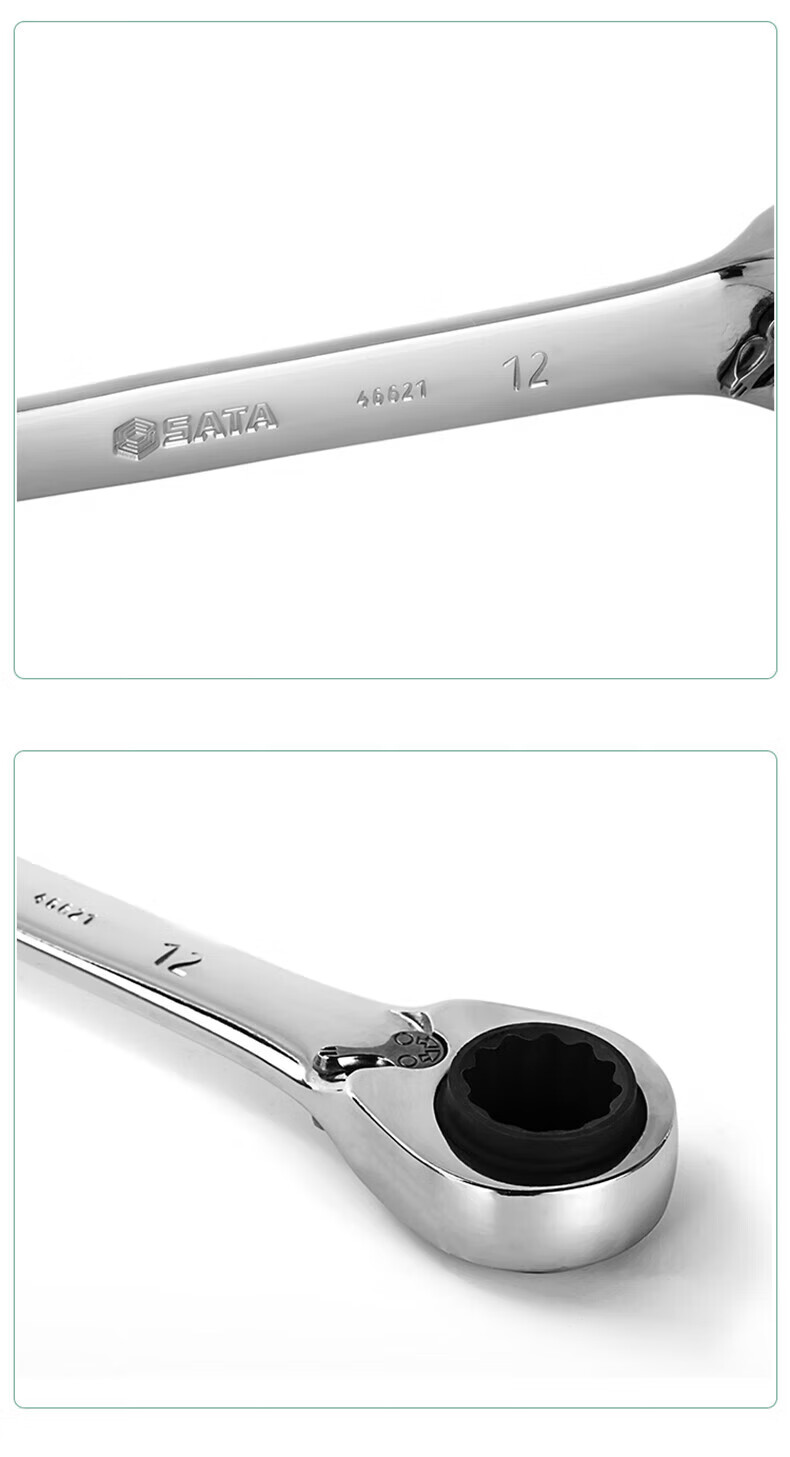SATA 4-in-1 Fully Polished Double-Ended Torx Ratchet Wrench 8*10*12*13MM 46621 5