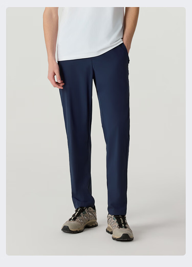 NORTHLAND Men's Quick-Dry Long Pants, Outdoor Moisture-Wicking, Breathable, Comfortable, Versatile Casual Trousers for Me 6