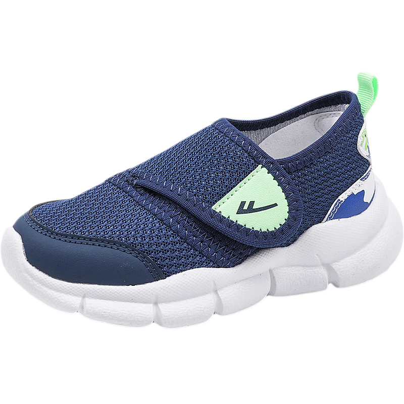 Warrior Children's Slip-On Breathable Mesh Running Shoes, Boys' Casual Shoes, WZ-B152MJ, Navy Blue-Green, Size 32