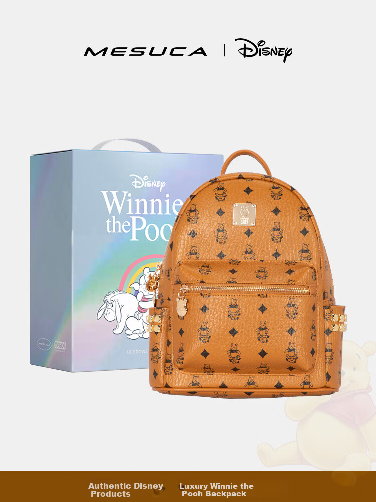 Disney Women's Backpack Fashionable Girls' Shoulder Bag Birthday Gift Box 13