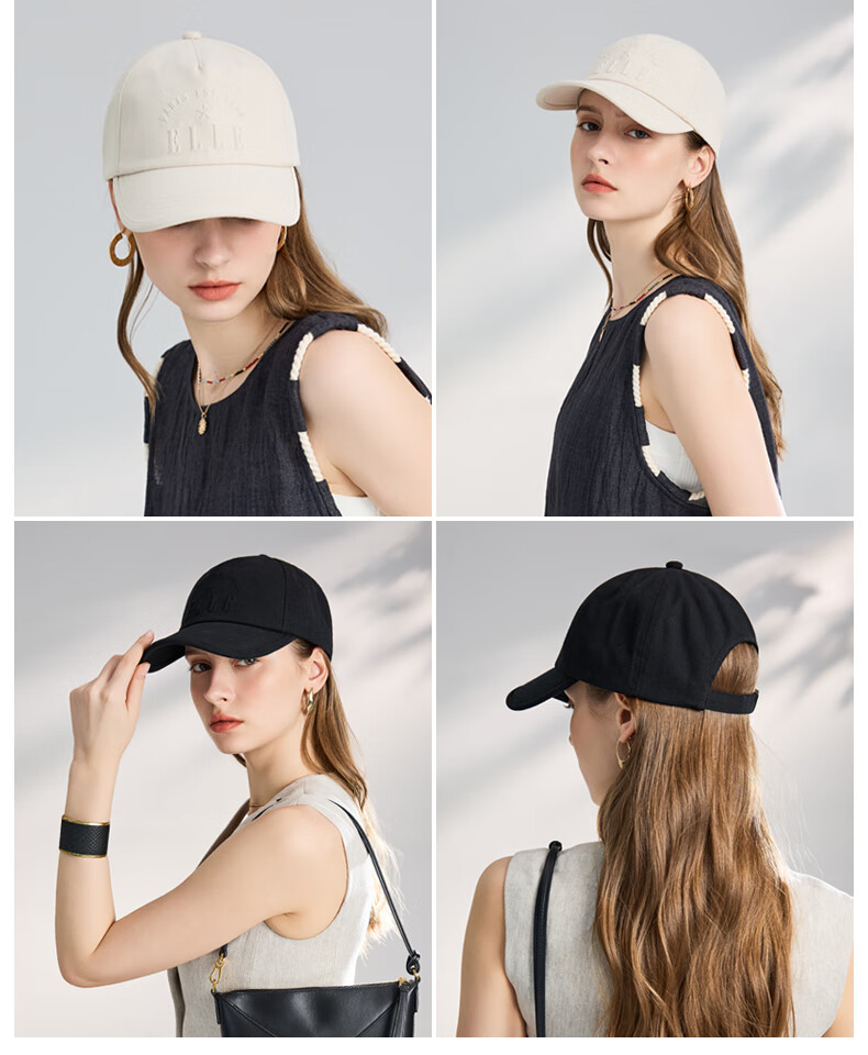 ELLE Sunscreen Baseball Cap Women Outdoor Sunshade Hat Men Couple Adjustable Large Head Pure Cotton Duckbill Gift 4