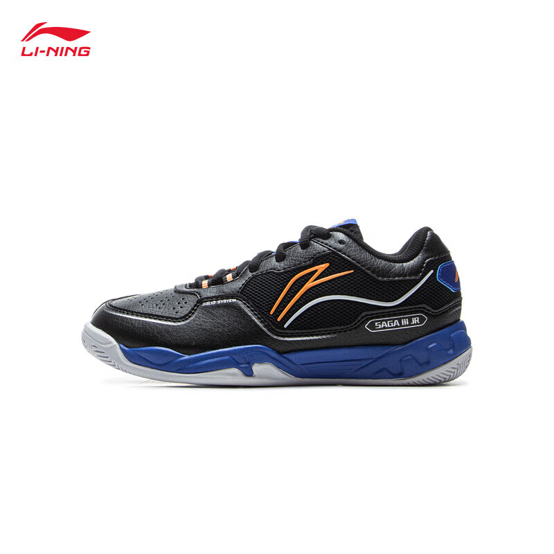 Li-Ning Badminton Shoes, Didi Feixing 3JR, for Male And Female Youth, Non-Slip, Wear-Resistant, Training Shoes, Sports Shoes 2