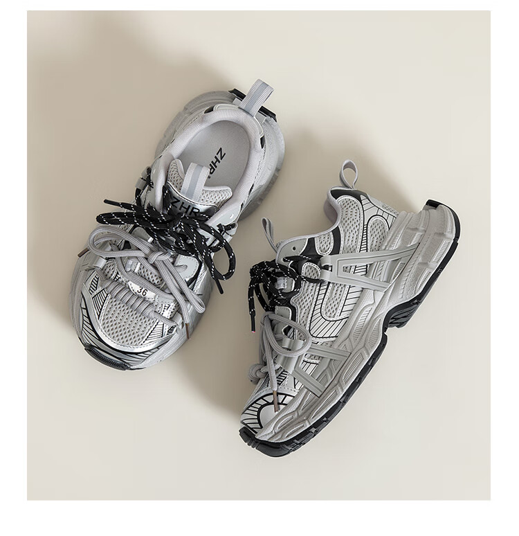 ZHR Dad Shoes for Women, Retro Trendy Cool Patchwork Upper Sneakers, Thick-Soled Height-Increasing Women's Shoes, JT62, Silver Gray, Size 35 20
