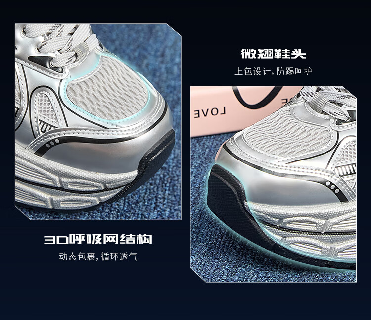 ZHR Silver Dad Shoes for Women, Trendy Sports Casual Couple Shoes, Thick-Soled Height-Increasing Women's Shoes, JT67 Silver, Size 38 4