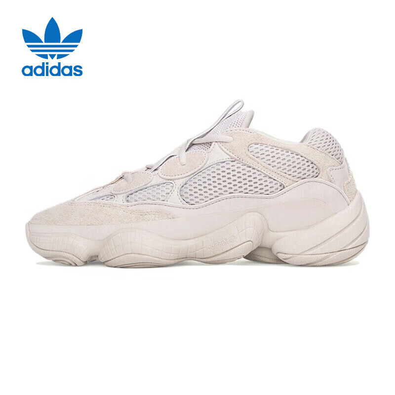 Adidas Yeezy 500 Trendy Versatile Dad Shoes, DB2908, Size 36
