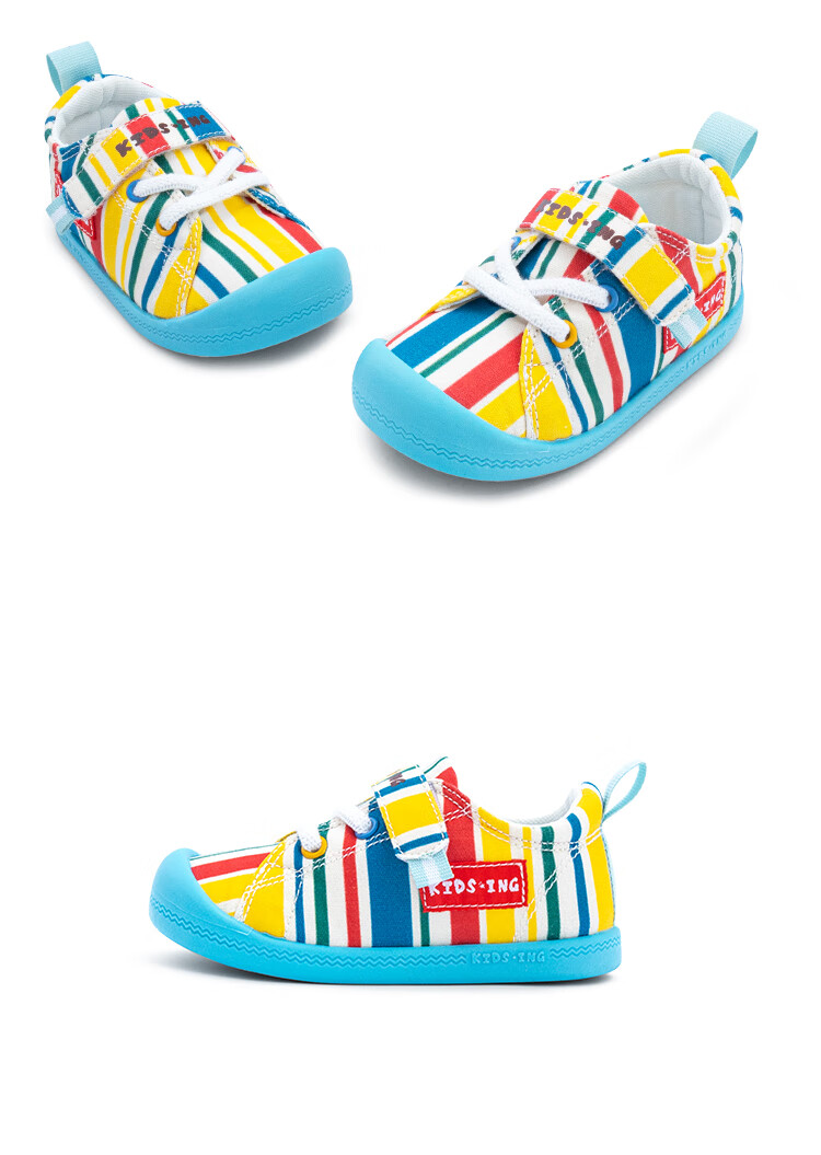 Kids.ing Cadixing Children's Canvas Shoes, Spring Season Boys And Girls Toddler Baby Soft-Soled Sneakers, Canvas Shoes, Rainbow, Size 29 13