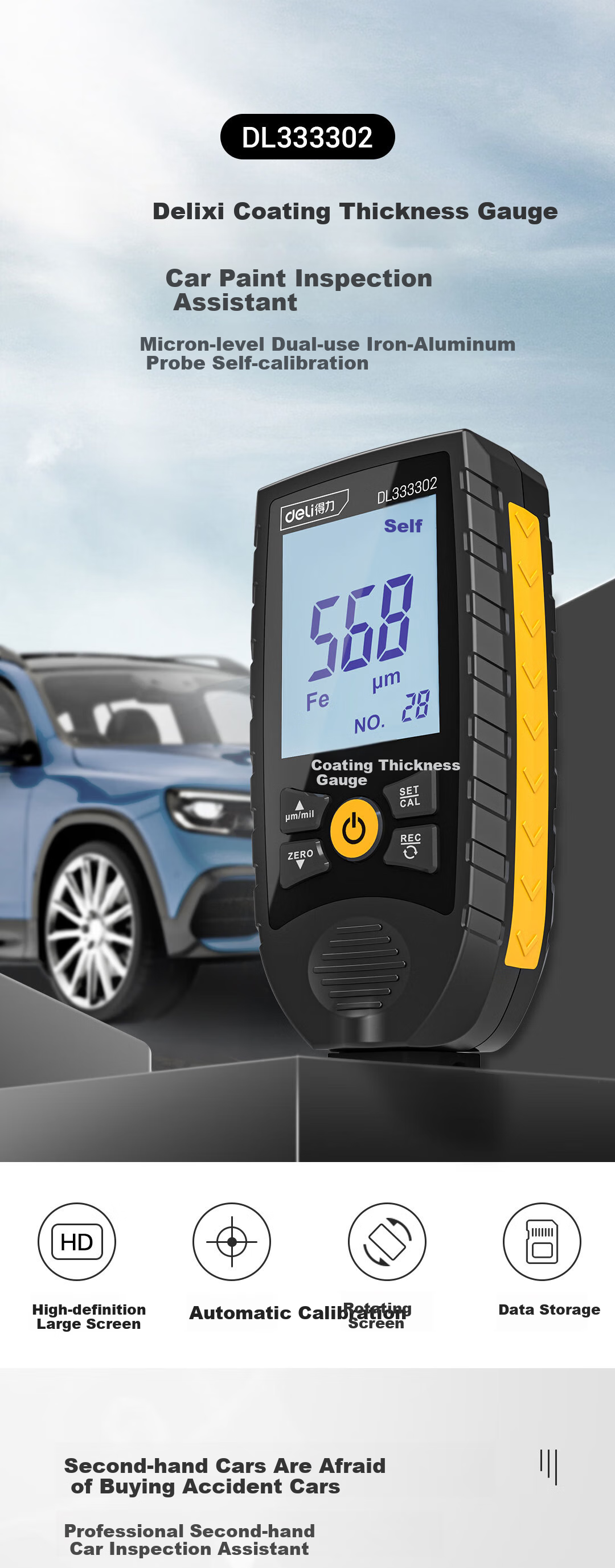 Deli Large Range Dual-Screen Rotatable Digital Coating Thickness Gauge for Automotive Paint and Rubber Coating 2