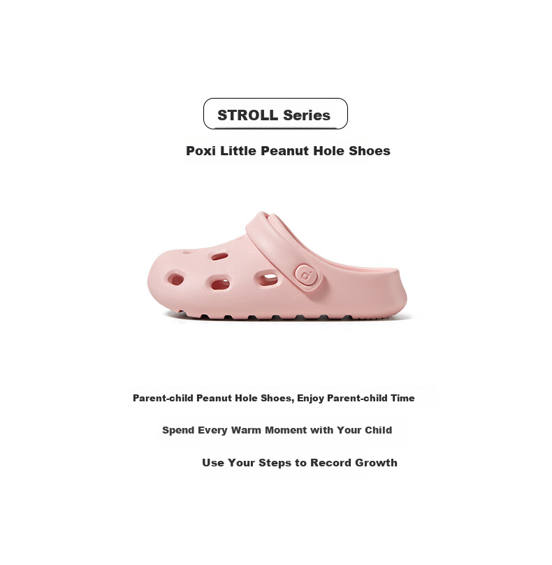 Poxi Children's Perforated Shoes with Anti-Collision And Non-Slip Soft Soles, Sandals for Boys And Girls 4