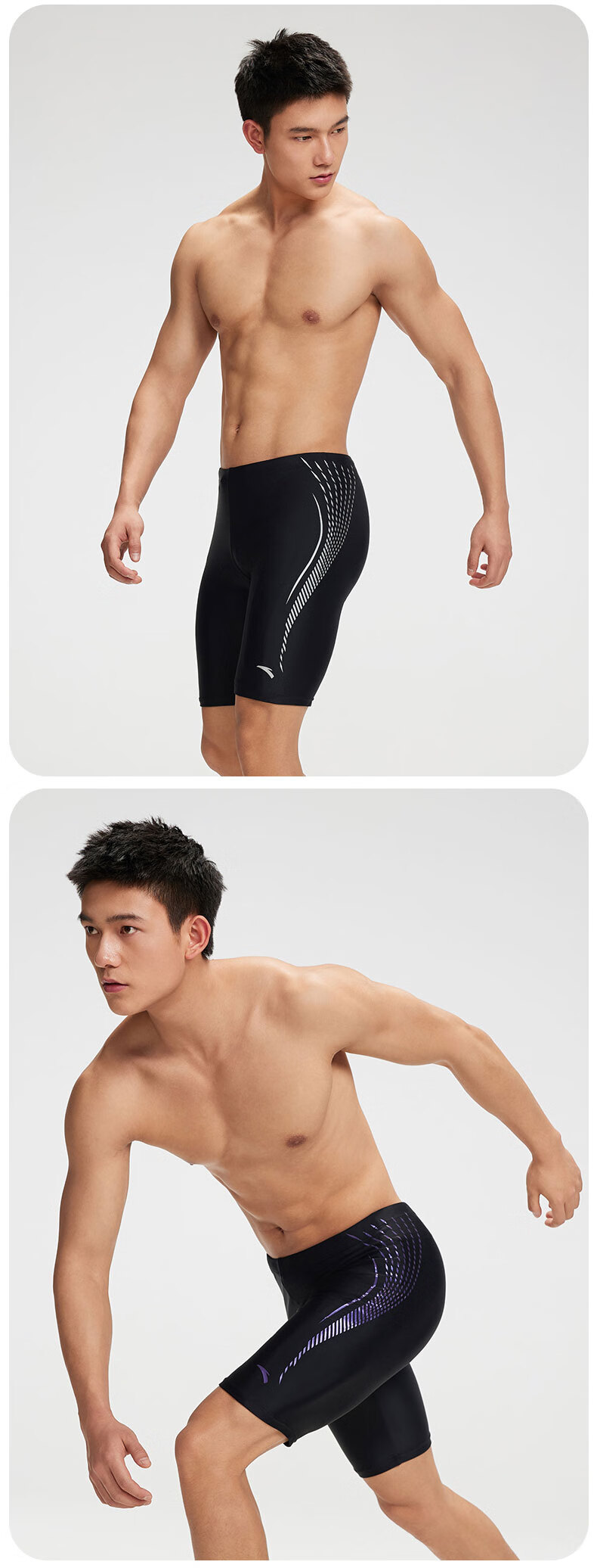 ANTA Men's Swim Shorts, Knee-Length Swim Trunks, Summer Quick-Dry Breathable Anti-Embarrassment Design, Loose Fit, Black And Silver, 3XL 9