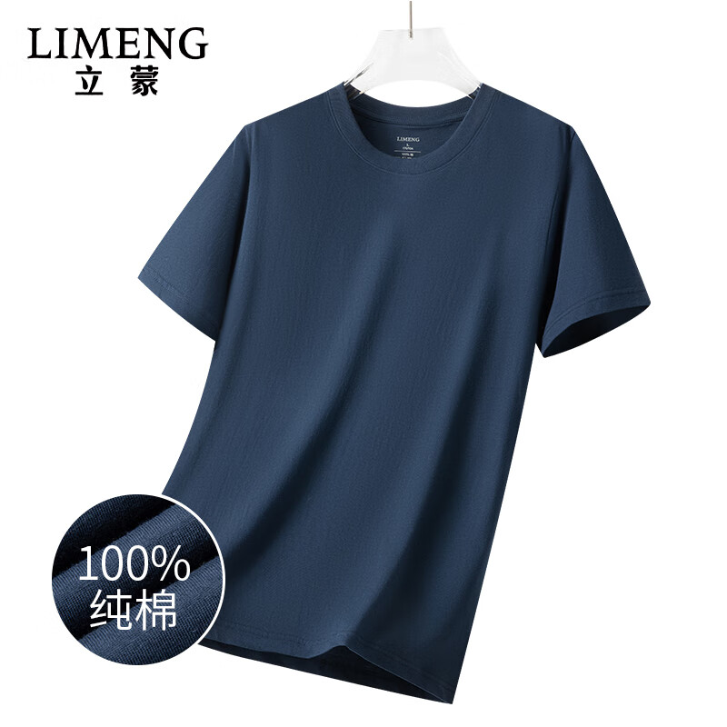 LIMENG (LI-01299143