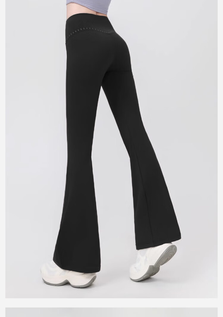 JOAE Women's High Elasticity Flared Pants Tummy Control Hip Lift High Waist Breathable Slight Flare Black S 1