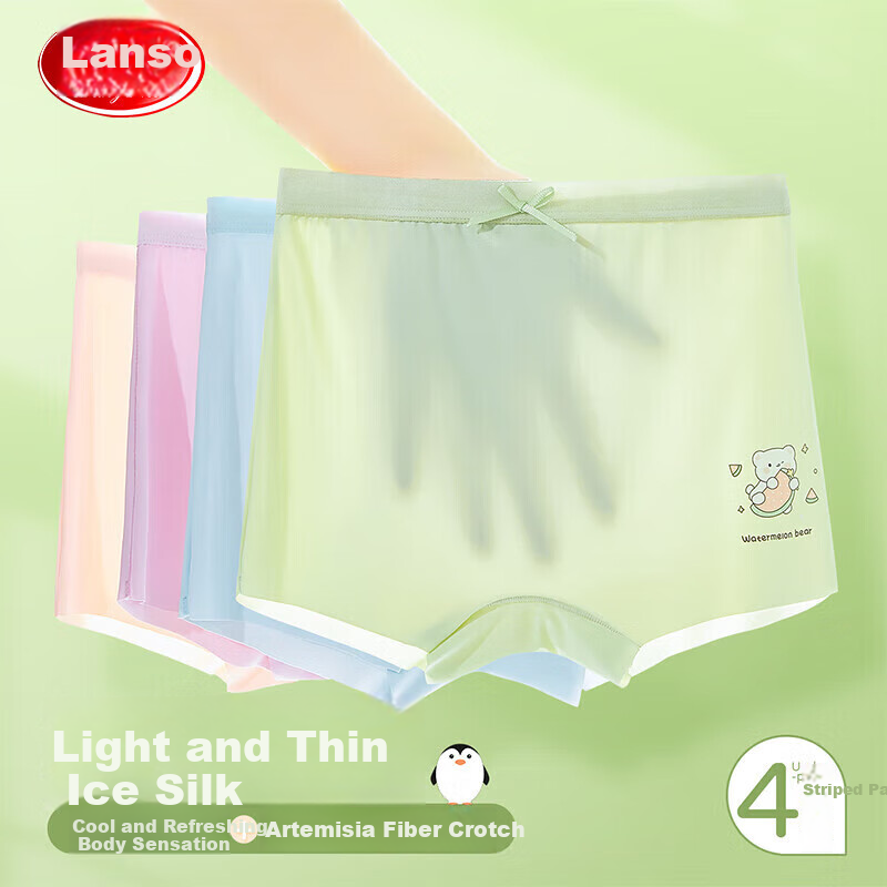Langsha Girls' Underwear, Class A, Summer Thin Ice Silk Panties, for Older Children And Teenagers, Baby Boy Shorts, 4-Pack