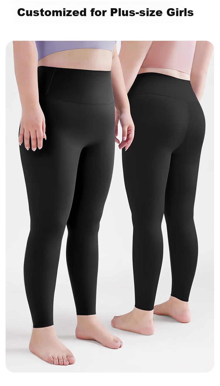 LangSha Plus Size Leggings for Women, Autumn And Winter, Highly Elastic, for Outdoor Wear, Fleece-Lined And Thickened, Suitable for Plus-Size Women up to 200 Jin (100 Kg), Plus Size Pantyhose 3