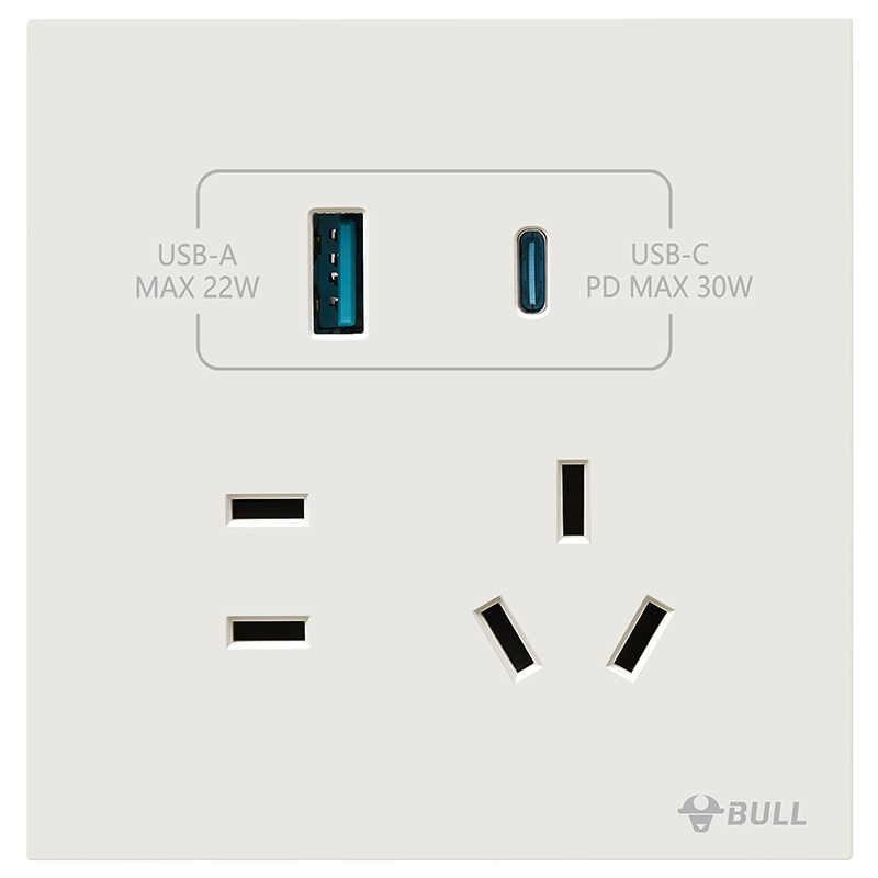 BULL G57 Ultra-Thin Skin-Feel Five-Hole Socket with USB + Type-C 30W Fast Charging G57E537 Milk Velvet Coffee