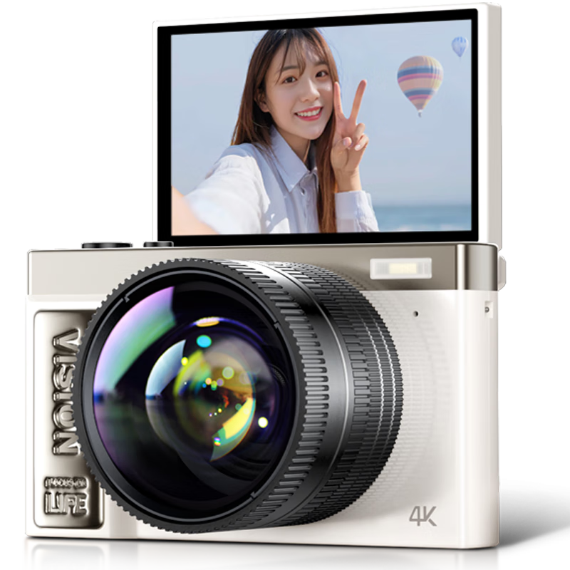 Aigo D9/E9S, Flip Screen Selfie Student Digital Camera, Birthday Gift for Girls, Entry-Level Mirrorless Camera, Campus High-Definition Travel Alternative CCD, White 128GB with Wide-Angle Lens