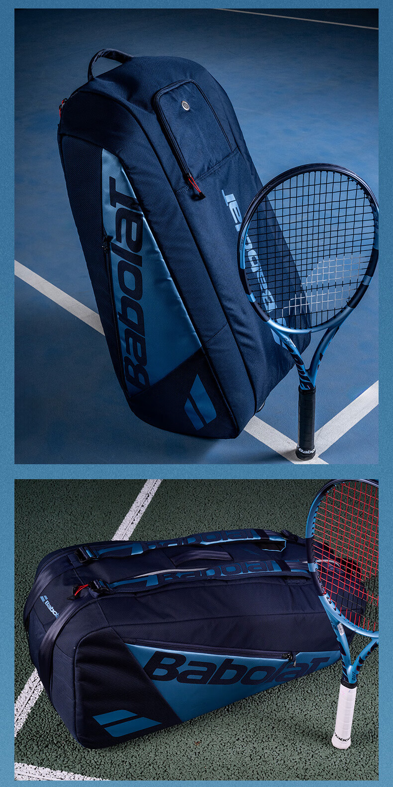 Babolat PURE DRIVE Series 12-Pack Tennis Racket Bag Professional Tennis Bag 15
