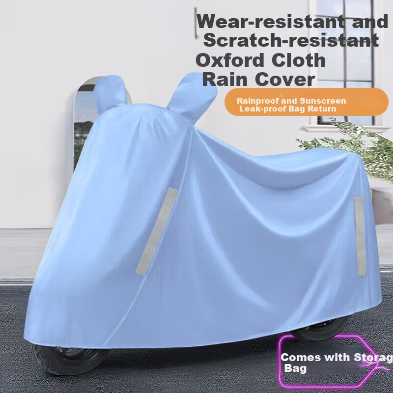 Boergai Electric Vehicle Full Cover Rain And Sun Protection, Universal for Electric Scooters And Motorcycles, Car Cover, Aima Yadi Oxford Cloth
