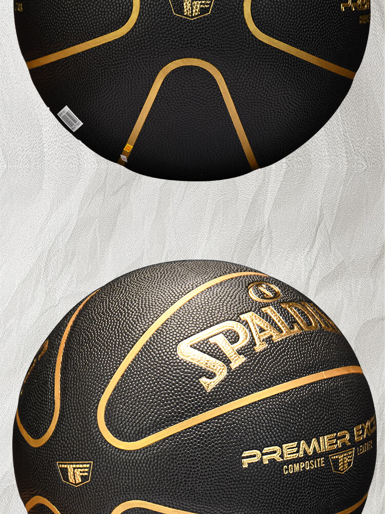 SPALDING Basketball, Moisture-Absorbing PU Size 7, Indoor And Outdoor Professional Competition Training, Two-Piece Leather Design, 78-019Y 8