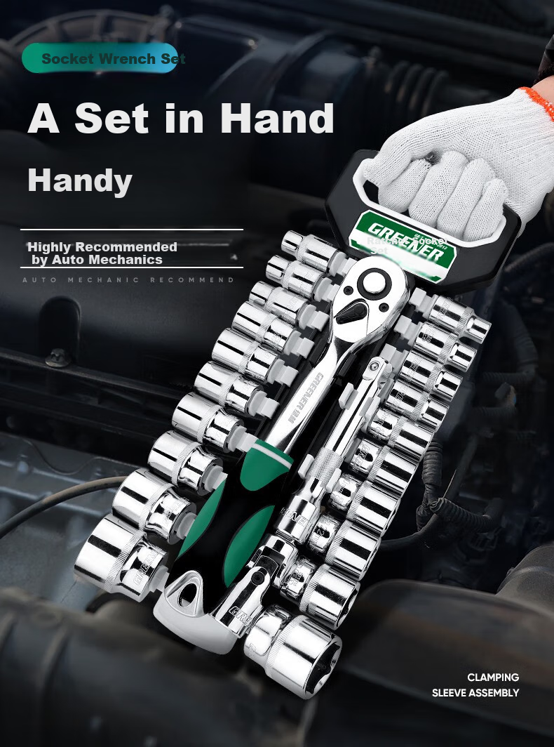 GREENER Flagship Curved Handle 72-Tooth 24-Piece Set, 3/8" Drive Ratchet Socket Set, Household Wrench, Quick Auto Repair Tool Kit 1