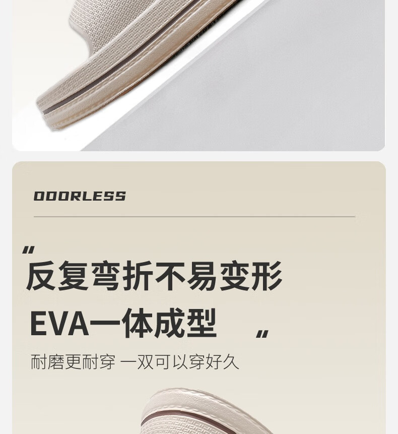 Huameijianbu Home Couple Slippers, Thickened, Non-Slip, Quiet, Macaron Style, for Men And Women, HM618, Shrimp Pink, Size 40-41 3