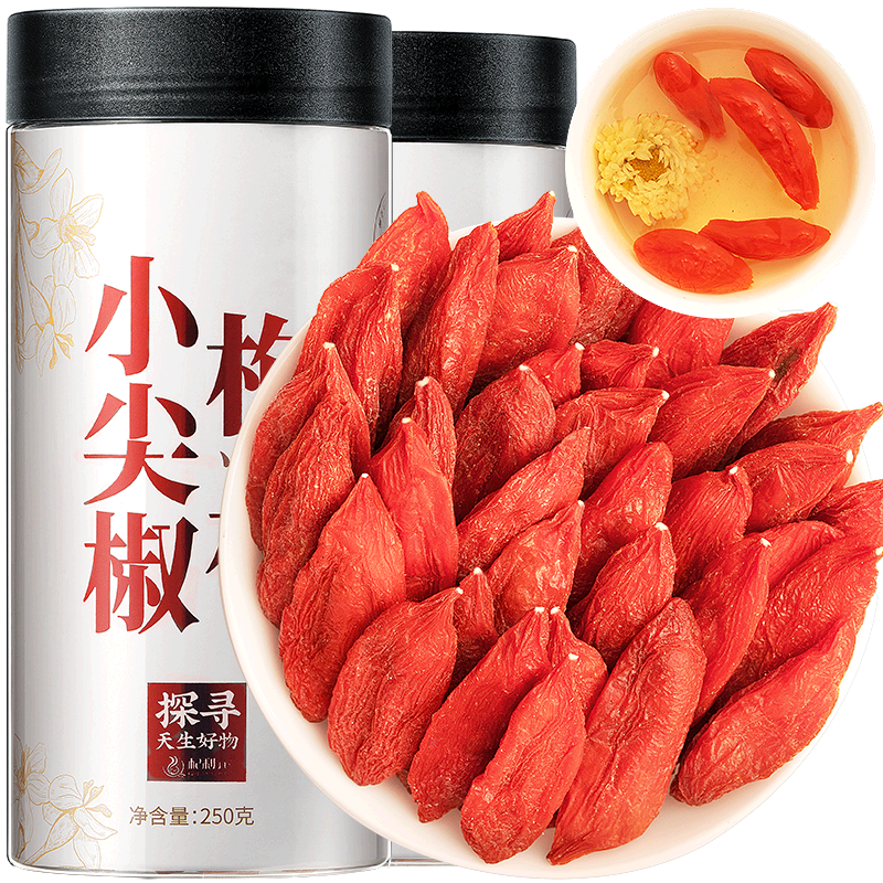 杞利元 枸杞 罕见品种 小尖椒头茬手选巨果枸杞子500g正宗大果枸杞泡茶