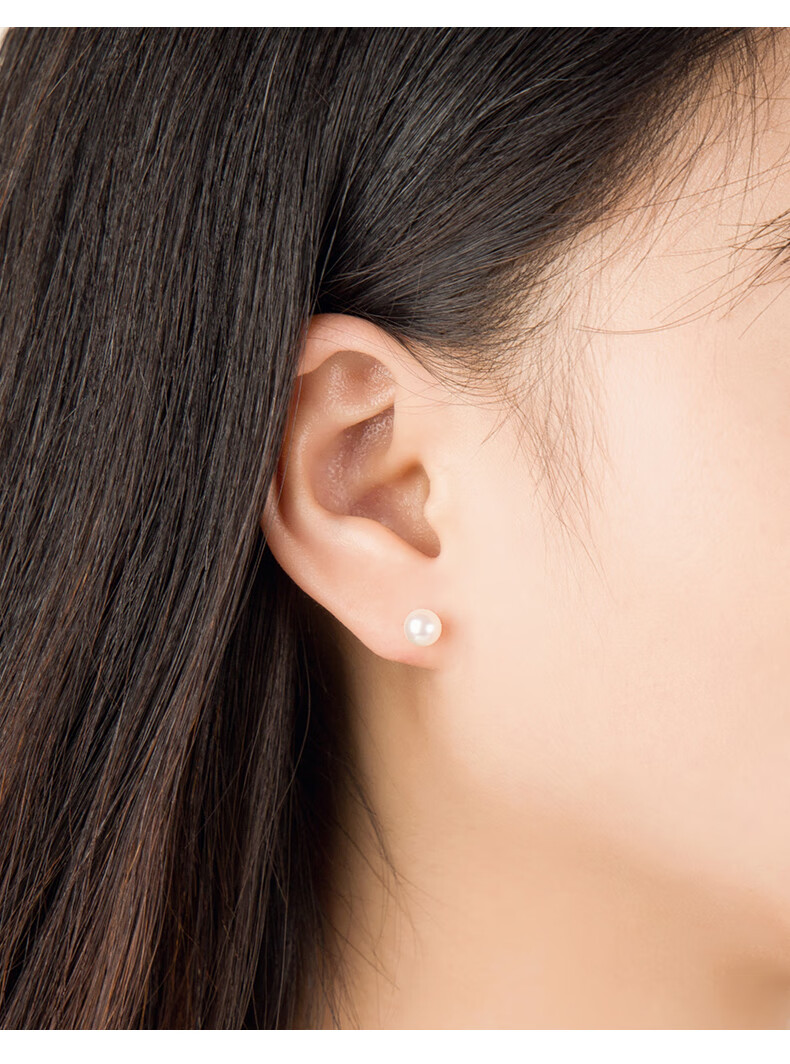 MEMORA Pearl Earrings Freshwater Pearl 18k Gold Jewelry Birthday Gift for Girlfriend Approx. 5MM Straight Post 2