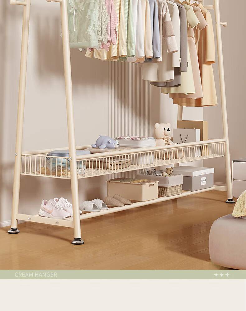 BIX Floor-Standing Clothes Rack for Bedroom, Home Drying Rack, Simple Coat And Hat Stand, Indoor Balcony Floor Pole with Basket, 1.2m White 9