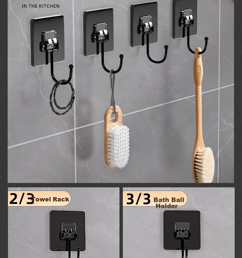 CHUSHE No-Drill Heavy-Duty Adhesive Hooks for Kitchen, Bathroom, Wall-Mounted Cleaning Tools, Household Use 25