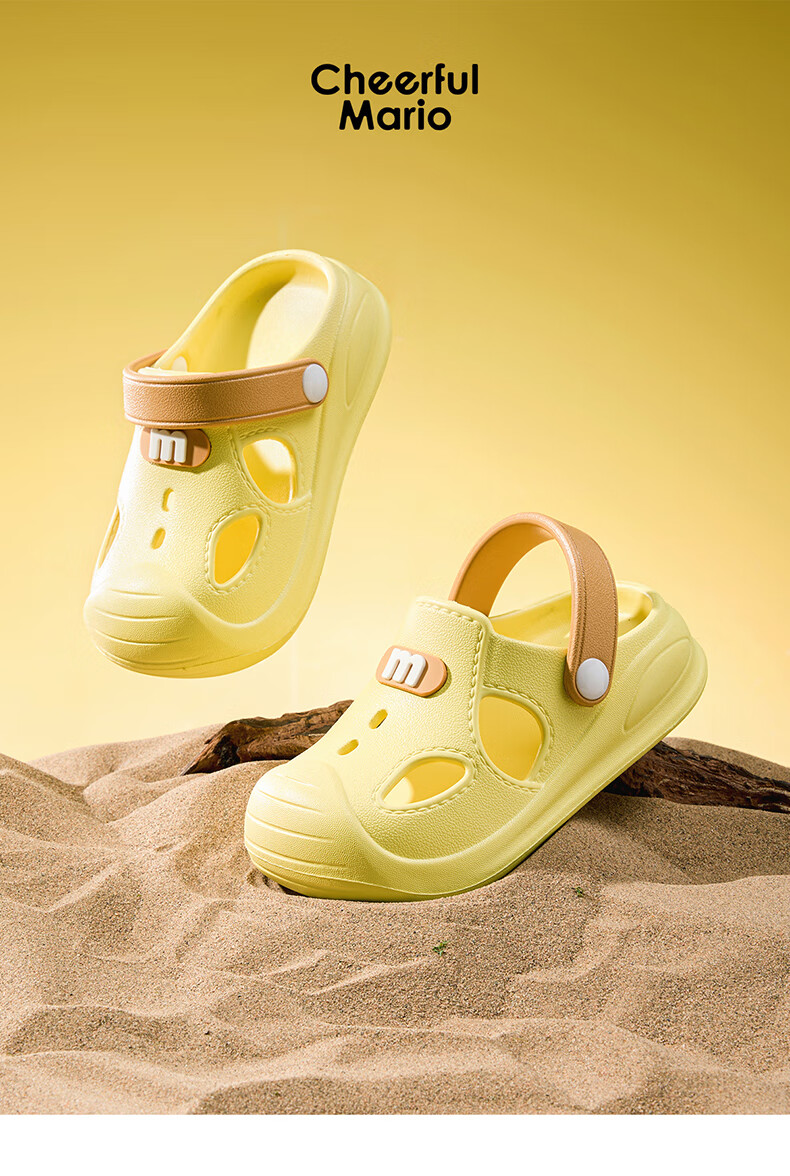 Cheerful Mario Boys' Summer Ventilated Sandals Outdoor Beach Slippers Baby Toddler Non-Slip Indoor EVA Children's Slippers 11