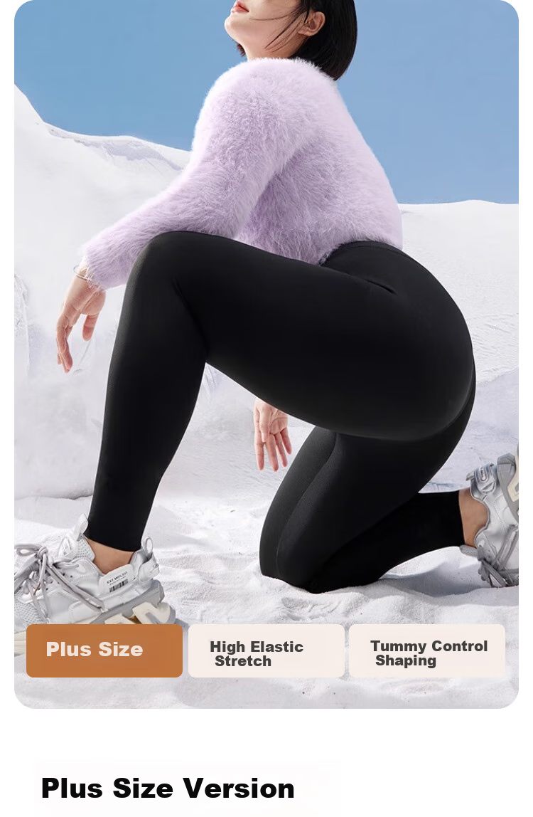 LangSha Plus Size Leggings for Women, Autumn And Winter, Highly Elastic, for Outdoor Wear, Fleece-Lined And Thickened, Suitable for Plus-Size Women up to 200 Jin (100 Kg), Plus Size Pantyhose 2