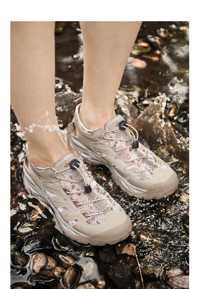 JEEP Men's Water Shoes, Outdoor Amphibious Quick-Drying Wading Shoes, Breathable Comfortable Hiking Shoes, Wear-Resistant Non-Slip Mountaineering Boots 11