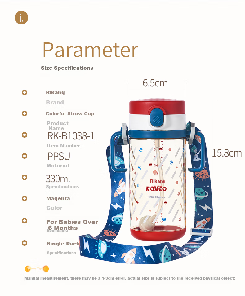 Rikang Children's Water Bottle PPSU Flip-Top Direct Drinking Cup 1+ Years Student School Use 360ML B1085 11