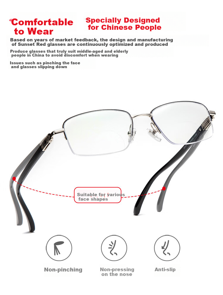 Xiyanghong Bifocal Anti-Blue Light Reading Glasses for Men And Women, Ultra-Light High Definition Presbyopic Glasses AX5336 150 Degrees 3