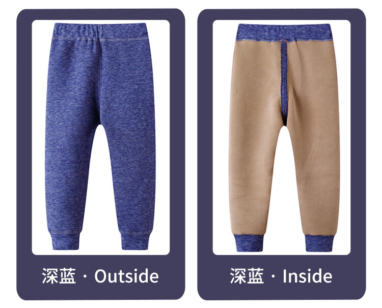 YUZHAOLIN Children's Thermal Pants for Boys And Girls, Autumn And Winter Thickened Fleece-Lined School Uniform Essential for Older Children, Autumn Pants, Gray-Blue, Size 110 1