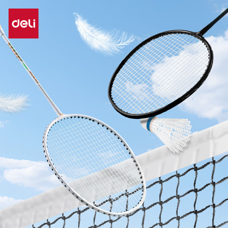 Deli & Angenite Integrated Durable Badminton Racket Set for Youth And Adults Training And Competition, Super Package - Lingshou